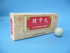 理中丸的组成与食用方法 学会妙用理中丸