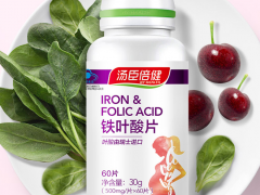 怀孕补铁吃什么好 这4个补铁方法最适合孕妇