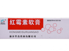 外阴瘙痒用什么效果好 详解外阴瘙痒的六种处理方法