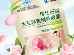 卵巢保养什么产品好 详解保养卵巢的5大产品
