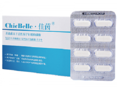 外阴瘙痒用什么药膏 这四种药膏外阴止痒效果非常好