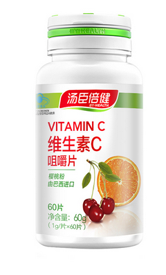 汤臣倍健维生素C咀嚼片