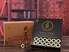 痛经快速止痛的小妙招有哪些 这五个小妙招很不错