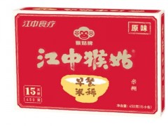 胃疼怎么办 三种办法有效改善胃疼