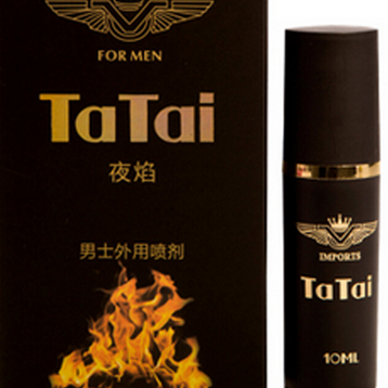他她爱tatai 夜焰男用外用喷剂
