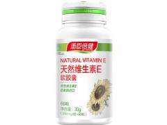 天然维生素e软胶囊可以擦脸吗 晚上维e擦脸效果更好