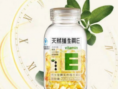 天然维生素e十大排行  认准这十大天然维生素e