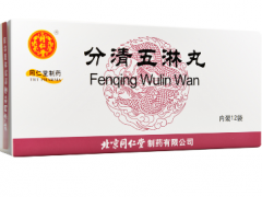 尿急尿频吃什么药 详解尿频尿急可以服用了三种药物