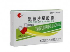 女性尿频尿急吃什么药 三种药物帮助改善症状