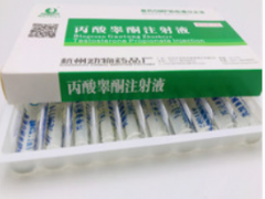 丙酸睾酮的作用   丙酸睾酮可以治疗哪些疾病