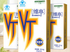 泰尔牌维亭片的副作用 安全减肥无副作用