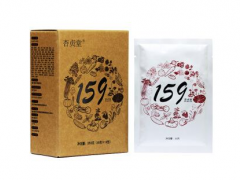 159素食代餐粉的功效 三大功效不得不知道