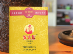 安太医湿巾作用和危害 两大作用及危害要注意