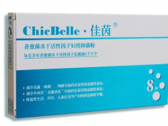 佳茵益生菌的功效及使用方法 详解佳茵益生菌说明书