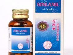 德国强力消石素的功效与作用 德国强力消石素的使用方法