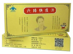 6降快瘦汤是真是假 6降快瘦汤价格会很贵吗