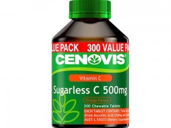 cenovis维生素c怎么吃 讲解cenovis维生素c的正确吃法