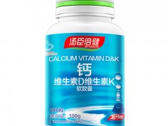 液体钙那个牌子好 推荐三个好用的液体钙品牌
