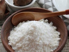 纯椰子粉的副作用 讲解椰子粉的三大副作用