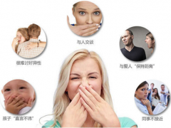 怎么才能消除口臭 三个方法消除口臭