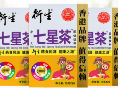 香港七星茶的功效与作用 详解七星茶的四大作用