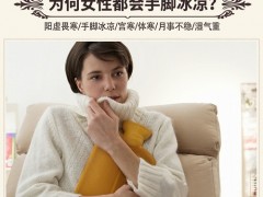 女人脾虚的5大症状 详解5大症状表现