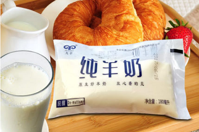 羊奶