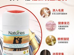 八个方法让头发变浓密 详细介绍这八个方法