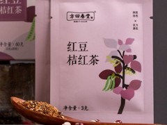 女性去湿气最快的方法 四个方法有助于尽快除湿