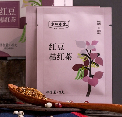 红豆桔红茶