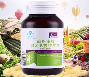维生素b族