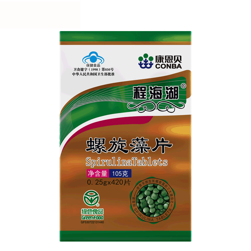 螺旋藻