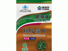 螺旋藻的副作用及禁忌 螺旋藻的3个禁忌要注意