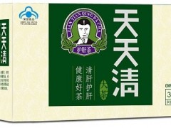 天天清护肝茶的功效与作用 天天清护肝茶的用法用量