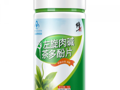 吃左旋肉碱的禁忌 5个左旋肉碱的禁忌要知道