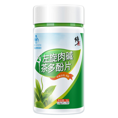 左旋肉碱