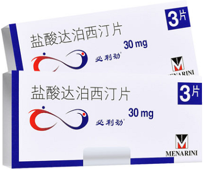 盐酸达泊西汀片