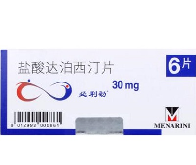 达泊西汀