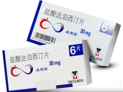 达泊西汀的功效与作用 达泊西汀的注意事项