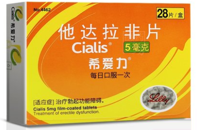 他达拉非片