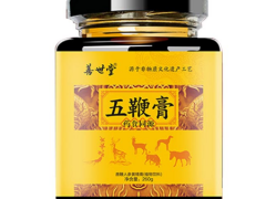 石上甘肽的副作用 石上甘肽的作用是什么