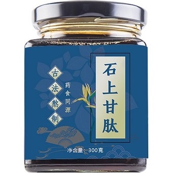 石上甘肽