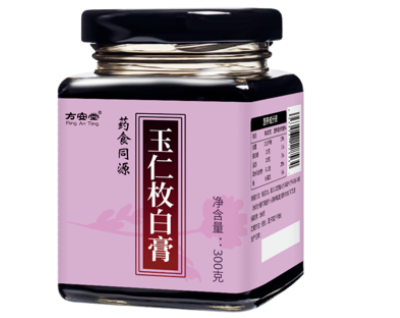 玉仁玫白膏