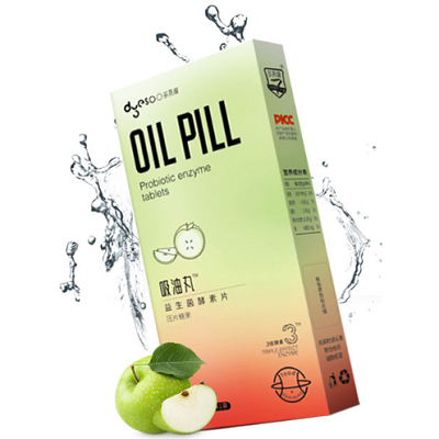 多燕瘦吸油丸