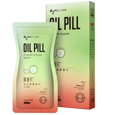 多燕瘦吸油丸