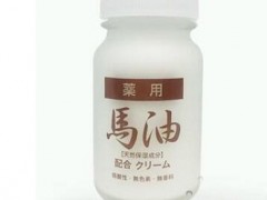 马油霜的功效与作用 详解马油霜三大功效