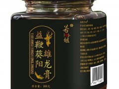 雄龙膏的功效与作用 雄龙膏三大作用需知晓
