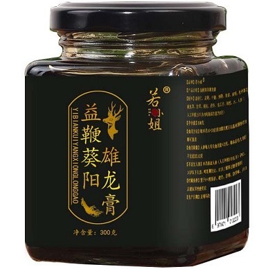 若小姐益鞭葵阳雄龙膏