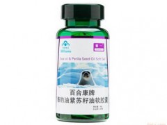 降血脂药物的五大分类