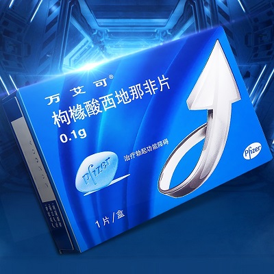 万艾可